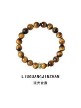 Liuguang Jinzhan | Natural Tiger’s Eye Bracelet – Confidence & Protection